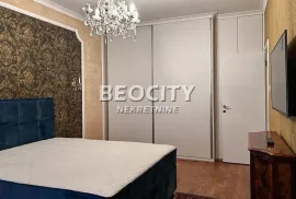 Stari grad, Obilićev venac, , 2.0, 73m2, Stari Grad, Kвартира