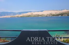 HOTEL NA SAMOJ PLAŽI, FENOMENALNA INVESTICIJSKA PRILIKA! PAG, Pag, Gewerbeimmobilie