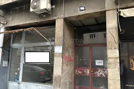 Prodaja uličnog lokala, Centar -Medveščak, 19,80m2,, Zagreb, Propriété commerciale