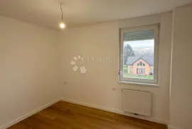 NOVOGRADNJA VRHUNSKA CIJENA - PRILIKA, Zagreb, Apartamento