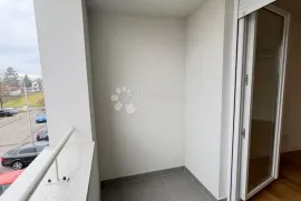 NOVOGRADNJA VRHUNSKA CIJENA - PRILIKA, Zagreb, Apartamento