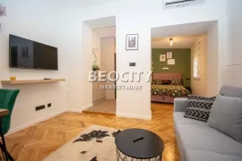 Stari grad, Centar, Gospodar Jovanova, 1.0, 33m2, Stari Grad, Appartamento