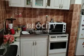 Rakovica, Vidikovac, Veljka Ramadanovića, 0.5, 23m2, Rakovica, Apartamento