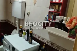 Rakovica, Vidikovac, Veljka Ramadanovića, 0.5, 23m2, Rakovica, Apartamento