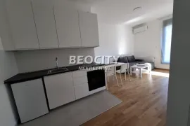 Novi Sad, Bulevar Oslobođenja, Kosančić Ivana , 2.0, 42m2, Novi Sad - grad, Appartment