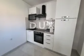 RIJEKA, BELVEDER - 1S+DB prilika za investiciju ili dom, Rijeka, Apartamento