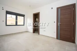 Sopot, Kosmaj, Drlupa, 4.0, 219m2, Sopot, House