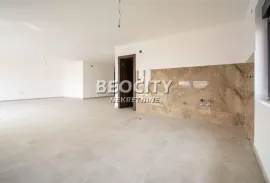 Sopot, Kosmaj, Drlupa, 4.0, 219m2, Sopot, House