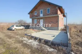 Palilula, Krnjača, Save Kovačevića ulica 3., 5.0, 240m2, Palilula, Famiglia