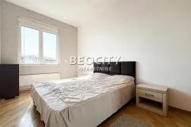 Stari grad, Knez Mihailova, , 2.0, 54m2, Stari Grad, Kвартира