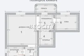 Palilula, Karaburma, Slogina, 1.5, 41m2, Palilula, Appartement