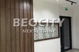 Novi Beograd, Blok 63, Vojvođanska, 1.0, 35m2 V Park, Novi Beograd, Appartment