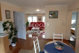 Vračar, Hram Svetog Save, , 3.0, 95m2, Vračar, Appartment