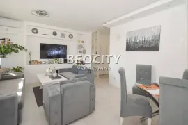 Zvezdara, Mirijevo, Rudi Čajaveca , 3.0, 63m2, Zvezdara, Apartamento