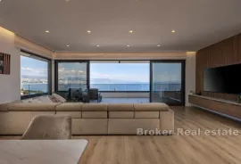 Luksuzan penthouse u centru, Opatija, Appartamento