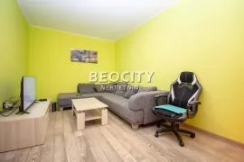 Novi Beograd, Bežanijska kosa 2, Ismeta Mujezinovića, 4.0, 120m2, Novi Beograd, Flat