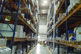 Logistički distribucijski centar, Split, Propriedade comercial