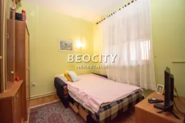 Novi Beograd, Ledine, , 6.0, 350m2, Novi Beograd, House