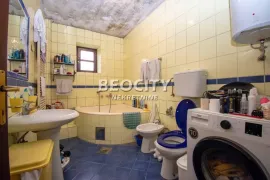 Novi Beograd, Ledine, , 6.0, 350m2, Novi Beograd, House