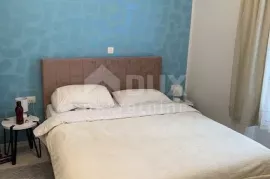 RIJEKA, BELVEDER, stan 88,82 m2 - PRILIKA!, Rijeka, Appartement