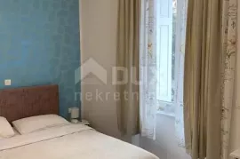 RIJEKA, BELVEDER, stan 88,82 m2 - PRILIKA!, Rijeka, Appartement