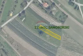 Samobor, Strmec, Orešje - građevinsko zemljište 3806 m2, Sveta Nedelja, Land