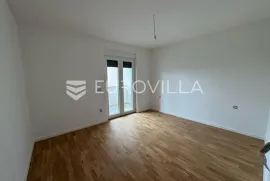 Đakovo, Centar, Luksuzan četverosoban stan 2 kat, Novogradnja, Đakovo, Appartment