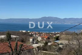 RIJEKA, KOSTRENA, započeta gradnja somostojeće kuće, Kostrena, Haus