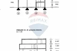 Lučko, poslovni objekt, 1400m2, Zagreb, Коммерческая недвижимость