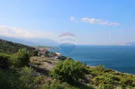 Senj, građevinsko zemljište sa panoramskim pogledom na more, Senj, Terreno