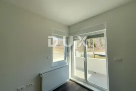 ZAGREB, JAZBINA - stan 247m2, 3S + DB U NOVOGRADNJI, Zagreb, Apartamento