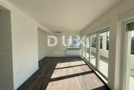 ZAGREB, JAZBINA - stan 247m2, 3S + DB U NOVOGRADNJI, Zagreb, Apartamento