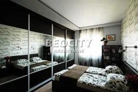 Novi Sad, Futoška, Ćirpanova, 3.0, 79m2 Pet friendly, Novi Sad - grad, Appartement