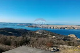 Stinica kuća u nizu, Senj, Haus