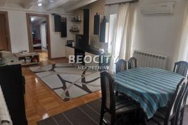 Rakovica, Stari Košutnjak, Milana Blagojevića Španca, 3.0, 83m2, Rakovica, Appartment