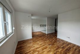 Mirijevo, odlična novogradnja, Zvezdara, Apartamento