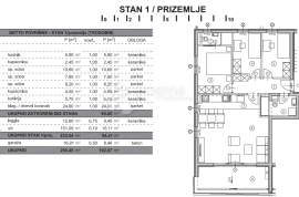 TROSOBAN STAN U NOVOGRADNJI, Zadar, Διαμέρισμα