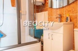 Novi Beograd, Blok 44, Gandijeva , 4.0, 94m2 Top ponuda, Novi Beograd, Stan