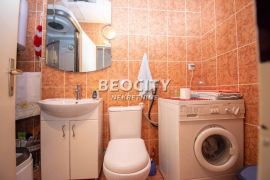 Novi Beograd, Blok 44, Gandijeva , 4.0, 94m2 Top ponuda, Novi Beograd, Stan