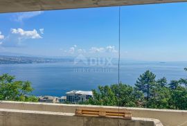 OPATIJA, CENTAR - gospodski apartman u luksuznoj novogradnji iznad centra Opatije s garažom, panoramski pogled na more, Opatija, Wohnung