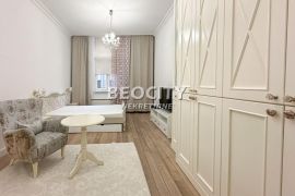 Stari grad, Knez Mihailova, , 2.0, 40m2, Stari Grad, شقة