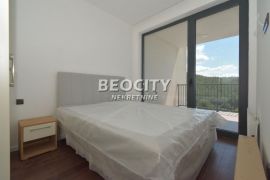 Sopot, Kosmaj, Prvomajska , 1.5, 45m2, Sopot, Appartment