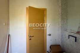 Savski venac, Dedinje, , 2.0, 69m2, Savski Venac, Appartement