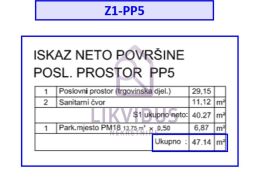 Poslovni prostori različitih površina, u izgradnji, Veli Vrh, Pula, Pula, Propiedad comercial