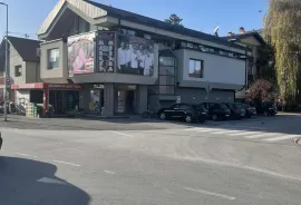 Titulo, Arilje, Propriedade comercial