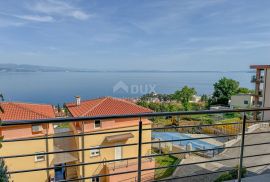 OPATIJA, CENTAR – vrhunski stan u novoj gradnji s namještajem, panoramskim pogledom, garaža, lift, bazen, Opatija, Appartamento