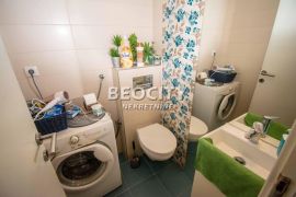 Novi Beograd, Blok 44, Gandijeva, 3.0, 75m2, Novi Beograd, Appartement