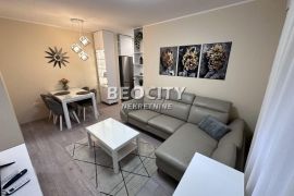 Novi Sad, Nova Detelinara, Janka Čmelika, 2.0, 40m2, Novi Sad - grad, Appartement