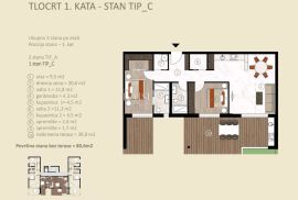 Istra, Novigrad - stan na atraktivnoj lokaciji (A-1-C), Novigrad, Flat