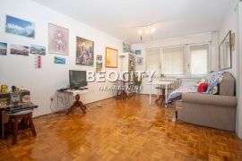 Čukarica, Žarkovo, Trgovačka, 4.5, 101m2 preporuka, Čukarica, Apartamento